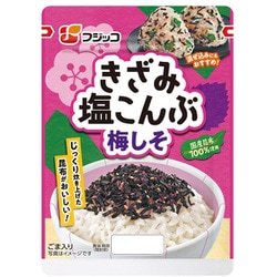 きざみ塩こんぶ 梅しそ 32g