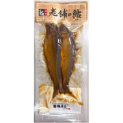 老舗の鮎 鮎すがた煮 C3 2尾
