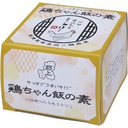 東濃実業高校×鵜舞屋 炊き込みご飯「鶏ちゃん飯」の素 200g