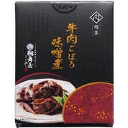 牛肉ごぼう味噌煮 70g