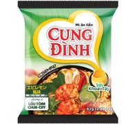 クンディン エビレモン風味 82g