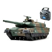 56036 1/16 RC 陸上自衛隊 10式戦車 フルオペレーションセット （4chプロポ付） [ラジコンカー]