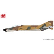 HA19080 1/72 F-4E “Iran Air Show 2024” 3-6538 IRIAF Kish Island [ダイキャスト飛行機]