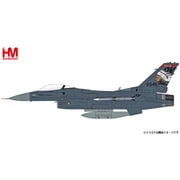 HA38065 1/72 F-16C “The Spirit of Broken Arrow” 88-0545 138th FW Oklahoma ANG 2024 [ダイキャスト飛行機]