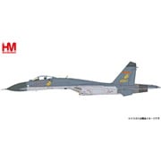 HA6023 1/72 J-11A “Golden Helmet” 40547 PLAAF May 2014 w （1/8 Golden Helmet） [ダイキャスト飛行機]