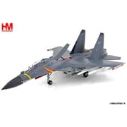 HA9556 1/72 J-16 Flanker N 61281 7th Air Brigade Eastern Theatre Command PLAAF [ダイキャスト飛行機]