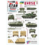 SD72-A1186 1/72 デカール 現用 ウクライナの戦争 #24 クルスク ロシア領内のウクライナ軍戦車/自走砲/AFV 2024-25 [プラモデル用品]