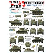 SD72-A1188 1/72 デカール 現用 フランス インドシナ戦争 #4 M5A1スチュアート軽戦車 初期/後期生産車 [プラモデル用品]