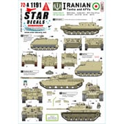 SD72-A1191 1/72 デカール 現用 イラン軍AFV #1 1980年代イラン・イラク戦争のイラン陸軍 [プラモデル用品]