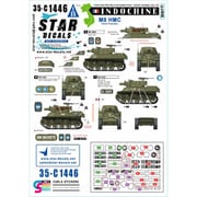SD35-C1446 1/35 デカール 現用 フランス インドシナ戦争 #8 M8 HMC 75mm自走榴弾砲 [プラモデル用品]