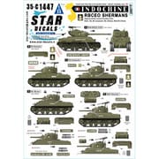 SD35-C1447 1/35 デカール 現用 フランス インドシナ戦争 #9 R.B.C.E.O.のシャーマン戦車 M4/M4A1/M4コンポジット/M4（105mm）/M4A1E8（76mm） [プラモデル用品]