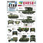 SD35-C1450 1/35 デカール 現用 ウクライナの戦争 #29 クルスク（2） ロシア領内のウクライナ軍戦車 2024-25 T-80BVM/M113A2/FV432 Mk.2/VAB [プラモデル用品]