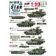 SD35-C1452 1/35 デカール 現用 ウクライナの戦争 #31 ウクライナ領内のロシア軍T-90M主力戦車 [プラモデル用品]
