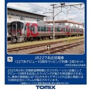 97982 Nゲージ 完成品 特別企画品JR 227系近郊電車（227系デビュー10周年ラッピング列車・2両）セット [鉄道模型]