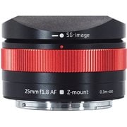 SG-image AF 25mm F1.8 Z C （R） [単焦点レンズ APS-C ニコンZマウント レッド]
