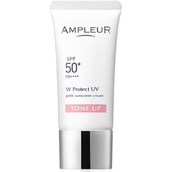 アンプルール WプロテクトUV トーンアップP 30g SPF50＋/PA＋＋＋＋ [日焼け止め・日中用美容液]