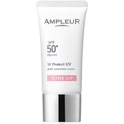 アンプルール WプロテクトUV トーンアップP 30g SPF50＋/PA＋＋＋＋ [日焼け止め・日中用美容液]