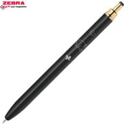P-JJ57-GF3-MTBK [【限定】 ジェルボールペン サラサグランド 0.5mm アニマル百貨店 マヌルネコ マットブラック]