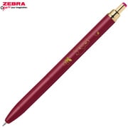P-JJ57-GF3-VCB [【限定】 ジェルボールペン サラサグランド 0.5mm アニマル百貨店 クオッカワラビー カシスブラック]