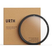 UR-0008 [55mm UVレンズフィルター]