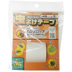 MYT-2025-5M [虫よけテ-プ 幅48mm 長さ5m 害虫 防虫 忌避剤 ムシブロック]