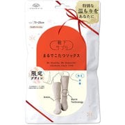 限定 靴下サプリ まるでこたつソックス フェザーベージュ 23～25cm