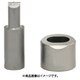溝形鋼用替刃セット（IS-14MPS用）（51247） 14MP-L1115M