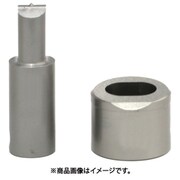 溝形鋼用替刃セット(IS-14MPS用)(51247) 14MP-L1115M