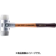 シンプレックスハンマー TPEミディアムとスーパープラスティック（白）頭径30mm 3137.030