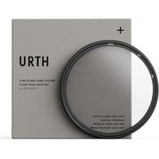 UR-1810 [67mm Ethereal 1/8 BKミストフィルター（＋）]