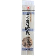 尾張手延べ麺 きしめん 400g