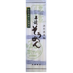 愛知県産小麦使用 手延そうめん 油不使用麺 300g