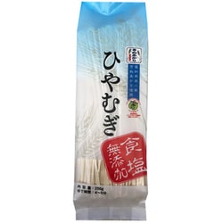 食塩無添加 きぬあかりひやむぎ 250g