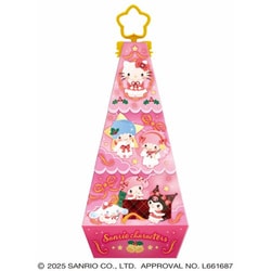 サンリオチェンジツリーお菓子BOX