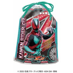 仮面ライダーゼッツお菓子巾着