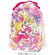 キミとアイドルプリキュア♪お菓子巾着