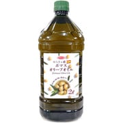 スペイン産 ポマス オリーブオイル 2000ml