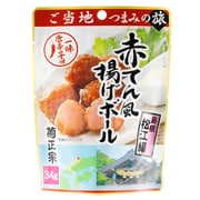 ご当地つまみの旅 島根松江編 赤てん風揚げボール 34g