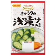 うまクイック きゅうりの浅漬けの素 20g