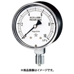 右下 微圧計 圧力レンジ0～40kPa 接続部サイズG1/4B CA211-111-40KPA
