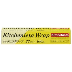 キッチニスタラップ 22cm×100m 電子レンジ・冷凍OK 粘着性・カット性・伸縮性に優れたラップ 日本製