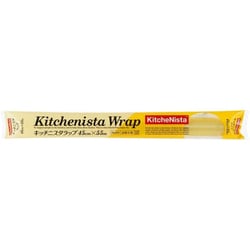 キッチニスタラップ 45cm×55m 詰替 電子レンジ・冷凍OK 粘着性・カット性・伸縮性に優れたラップ 日本製