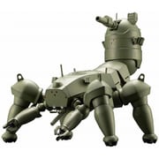 KP841 攻殻機動隊 S.A.C. 2nd GIG 多脚戦車 「剣菱重工 HAW206」 陸自正式採用Ver. [組立式プラスチックモデル]