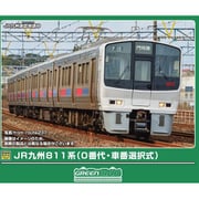 32146 Nゲージ 完成品 JR九州811系（0番代・車番選択式）4両編成セット（動力付き） [鉄道模型]