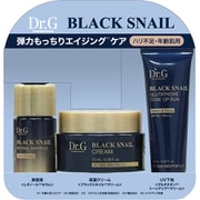 Dr.G ブラックスネイル トライアルキット