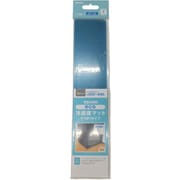 eco 冷蔵庫マット 4つ折りタイプ S 60×70cm 透明 床保護 キズ防止 ECORM4T-2025S