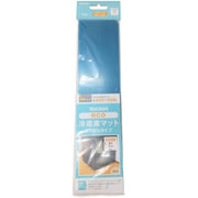 eco 冷蔵庫マット 4つ折りタイプ M 70×70cm 透明 床保護 キズ防止 ECORM4T-2025M