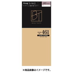 Z世代 ファンデーションタイツ 80デニール L～LL ライトオークル FP981