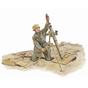 DR75009 1/6 WW.II ドイツ軍 8cm sGr.W.42 迫撃砲 [組立式プラスチックモデル]