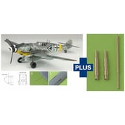 AE-53 1/48 WW.II ドイツ空軍 メッサーシュミットBf-109 G-6 第52戦闘航空団 金属製ピトー管付属 [組立式プラスチックモデル]